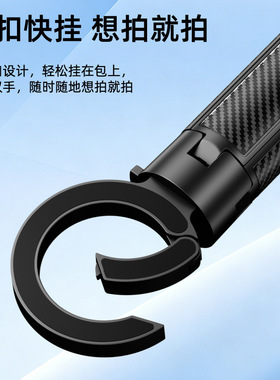 强力磁吸手机自拍杆旋转落地