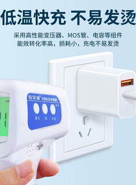 苹果16双口20W/30W快充充电器