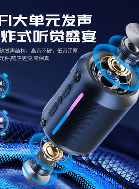 蓝牙低音炮户外便携长续航音箱
