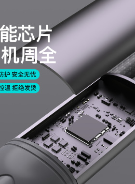 加粗编织二拖三Type-C数据线