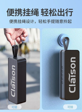 蓝牙低音炮大音量便携音响
