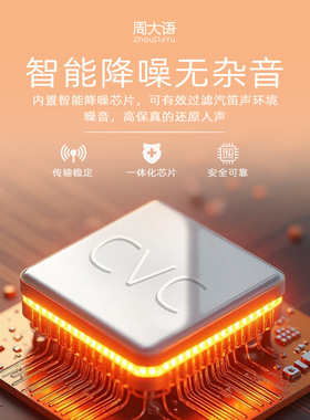 无线领夹麦克风蓝牙2.4G扩音