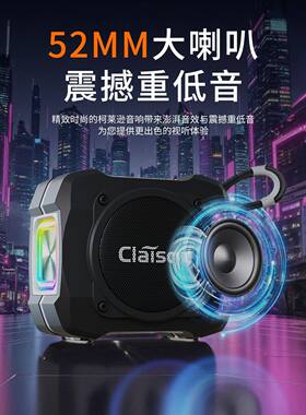 户外便携tws低音炮蓝牙音箱