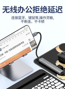 Type-C转3.5耳机双USB扩展坞