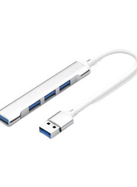 USBType-C4口集线器扩展坞