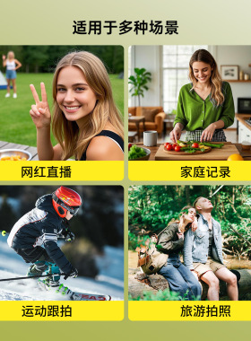 L9LiteAI三轴手机云台防抖