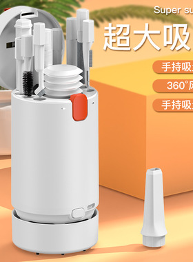 21合1蓝牙耳机屏幕键盘清洁套装