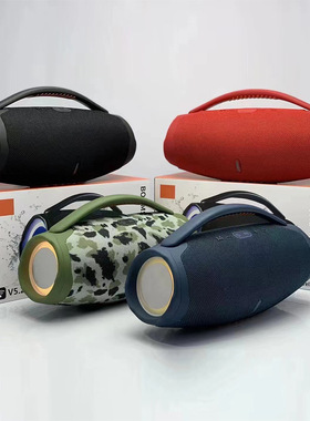 Boombox3LED蓝牙便携音箱