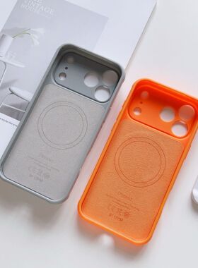 iPhone18ProMax磁吸手机壳