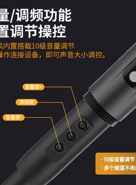 动圈舞台K歌无线充电麦克风