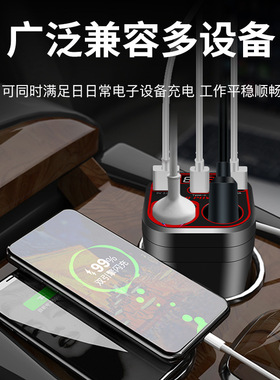 12/24V转220车载逆变器