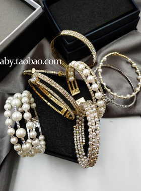 多层弹力珍珠闪钻手镯手环