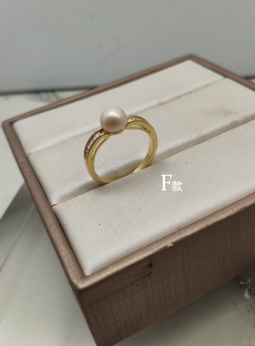 蝴蝶小蛇母贝字母彩钻戒指