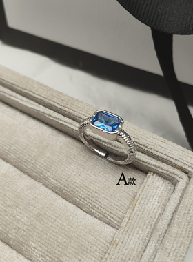 彩钻粉钻水晶月亮石开口戒指