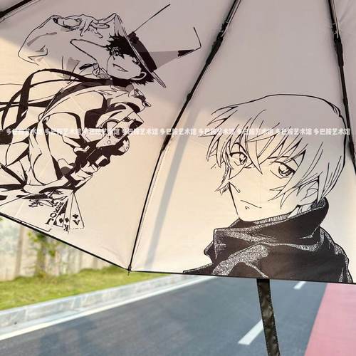 名侦探柯南周边动漫防晒伞怪盗基德痛伞自动晴雨伞学生折叠伞 - 图2