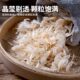 A total of 1000g of light dry white shrimp skin can be eaten directly