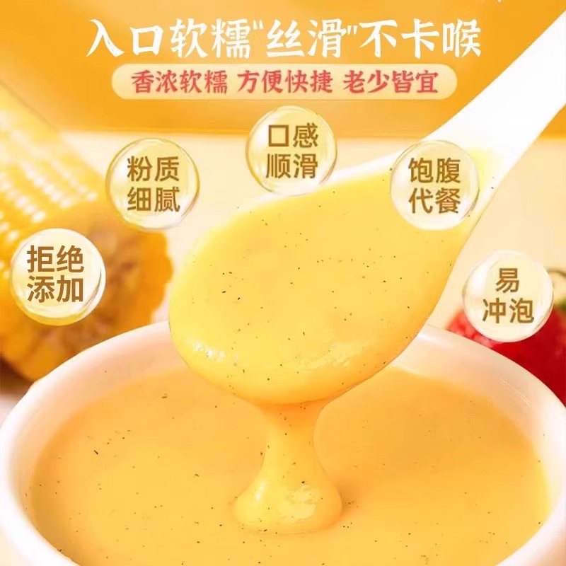 图 4