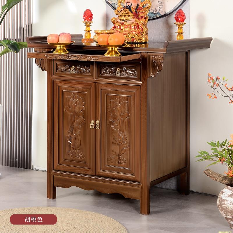 实木中式供香桌家用敬神香柜供柜供奉台新中式案台榆木供桌神台柜 - 图0