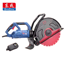 East Chengdu Z1E-FF-355 Monolithic Grooving Machine Concrete Clay Horse Pavement Stone Cutting Machine God Instrumental Wall