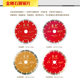 Dongcheng 180 concrete stone cutting sheet marble