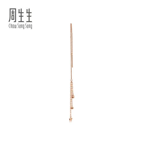 周生生小圆珠耳线薄荷系列星星耳线18K金单只耳饰送女友92221E - 图2