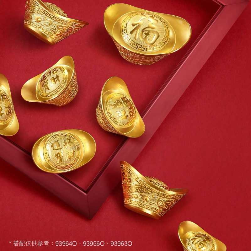 周生生福字元宝黄金摆件3克足金投资收藏珠宝饰品93956O计价预订