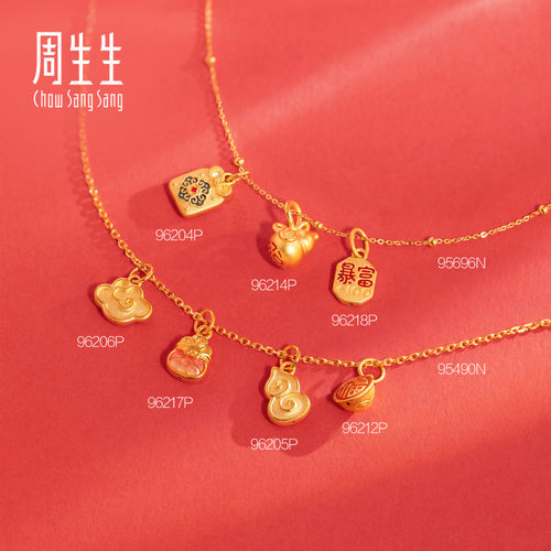 母亲节周生生薄荷系列mini小挂坠足金福禄迭来葫芦黄金吊坠96214P - 图1
