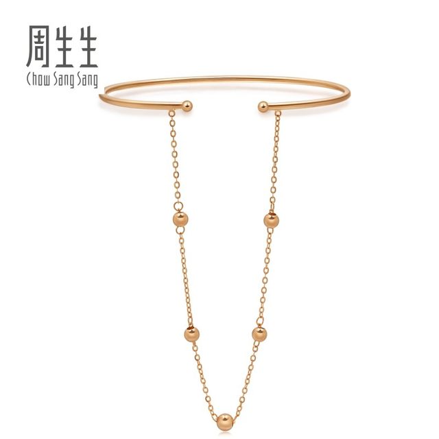 Chow Sang Sang 18K red gold bead chain bracelet