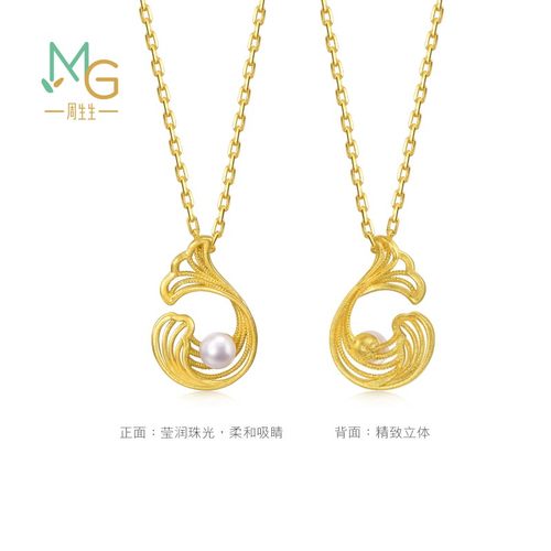 圣诞礼物周生生黄金微糖系列珍珠大海之宝项链颈链女95140N定价 - 图3