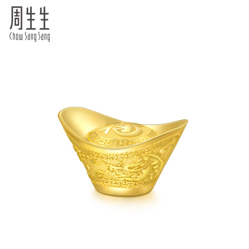 周生生福字元宝黄金摆件3克足金投资收藏珠宝饰品93956O计价预订