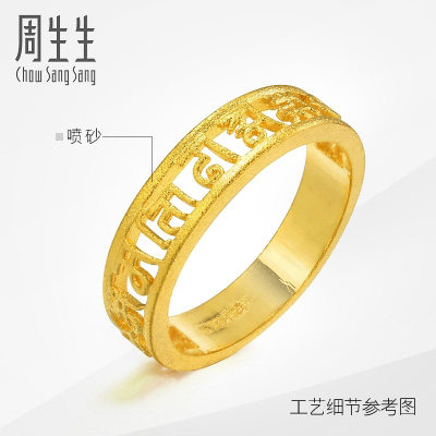 伟德bv1946官网-多人获刑！团伙女性成员招揽“生意”男性成员伺机截取被害人黄金