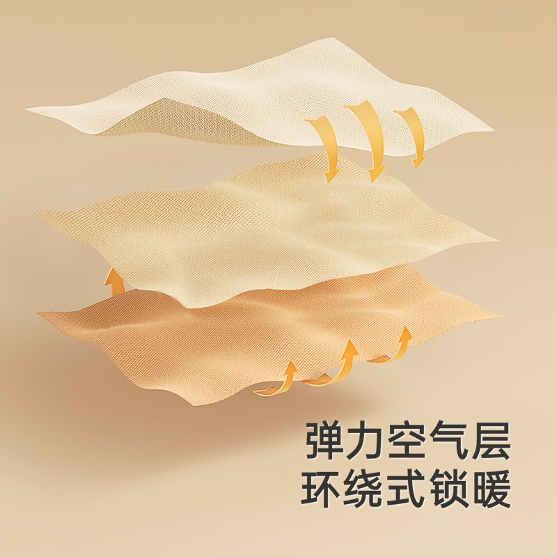 【商场同款】英氏儿童针织连帽卫衣春季男童套头衫春秋新款,淘宝优惠券,粉丝福利购,淘宝优惠卷