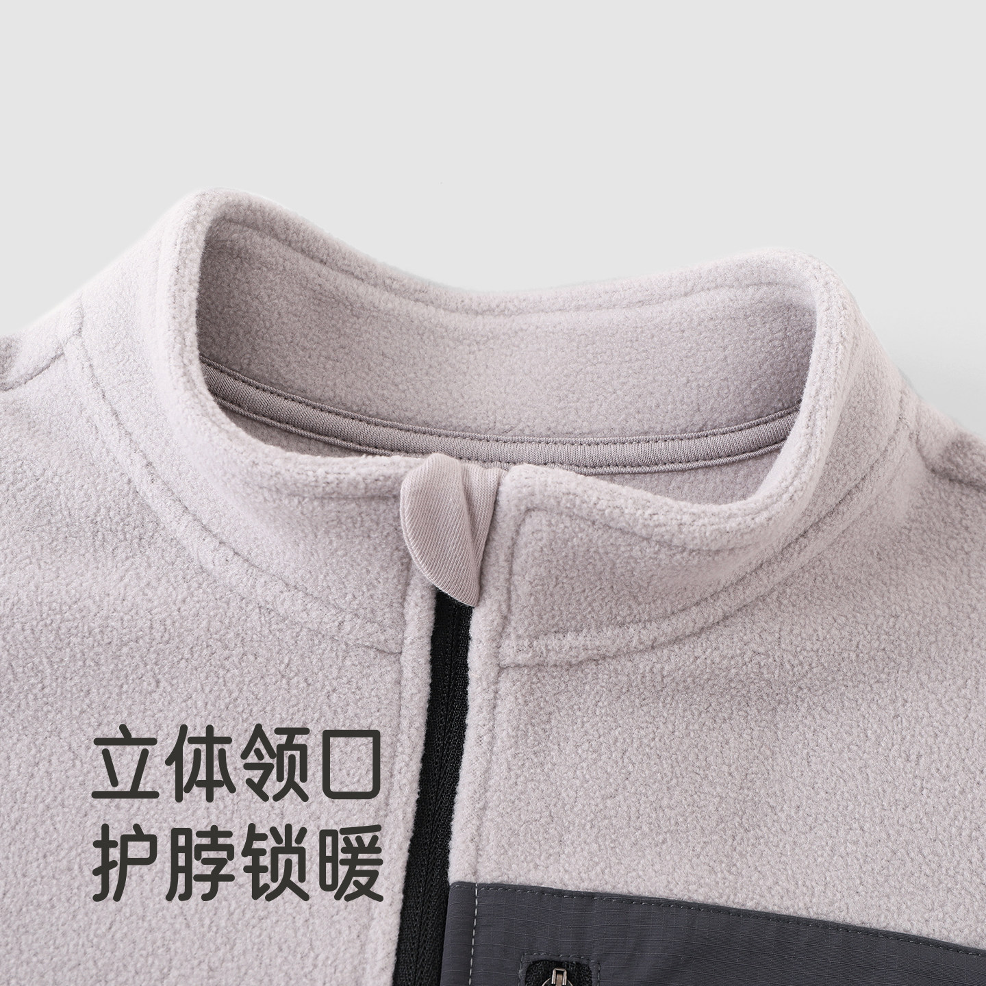 英氏儿童夹克针织外套短款男童女童春秋内搭内胆保暖春季潮流新款,淘宝优惠券,粉丝福利购,淘宝优惠卷