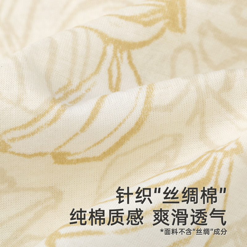 【商场同款】英氏男童短袖T恤夏季透气纯棉T恤2025新款男宝宝上衣,淘宝优惠券,粉丝福利购,淘宝优惠卷