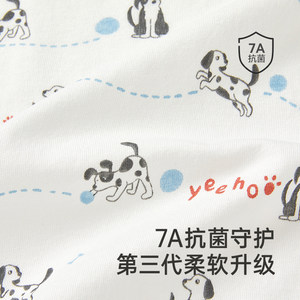 英氏婴儿礼盒高档新生儿衣服宝宝出生礼物抑菌纯棉送礼满月12件套