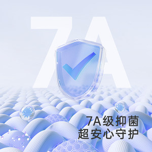 英氏儿童莫代尔内裤无痕7A抑菌宝宝四角短裤男女童平角裤不夹屁屁