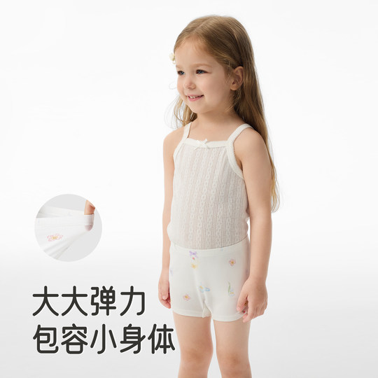 Ying's antibacterial boxer triangle underwear for middle and large children in all seasons