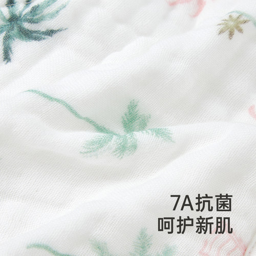 【商场同款】英氏婴儿口水肩纯棉抗菌三件装新款宝宝吃饭围脖 - 图1