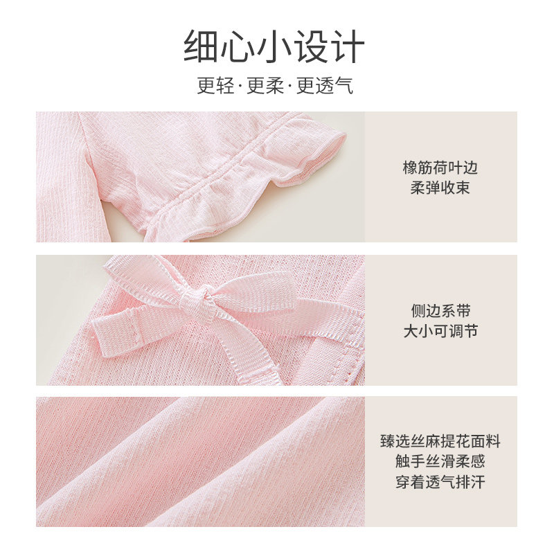 【商场同款】英氏初生婴儿礼盒满月新生儿衣服送礼高档礼物4件套,淘宝优惠券,粉丝福利购,淘宝优惠卷