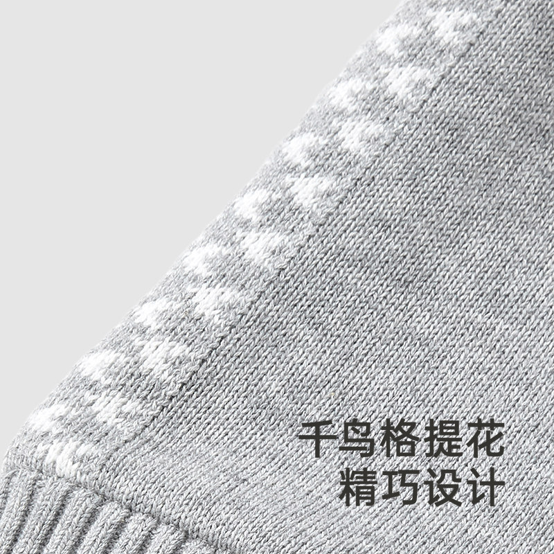 【商场同款】英氏儿童裤子冬季加绒保暖男童女童休闲长裤新款,淘宝优惠券,粉丝福利购,淘宝优惠卷