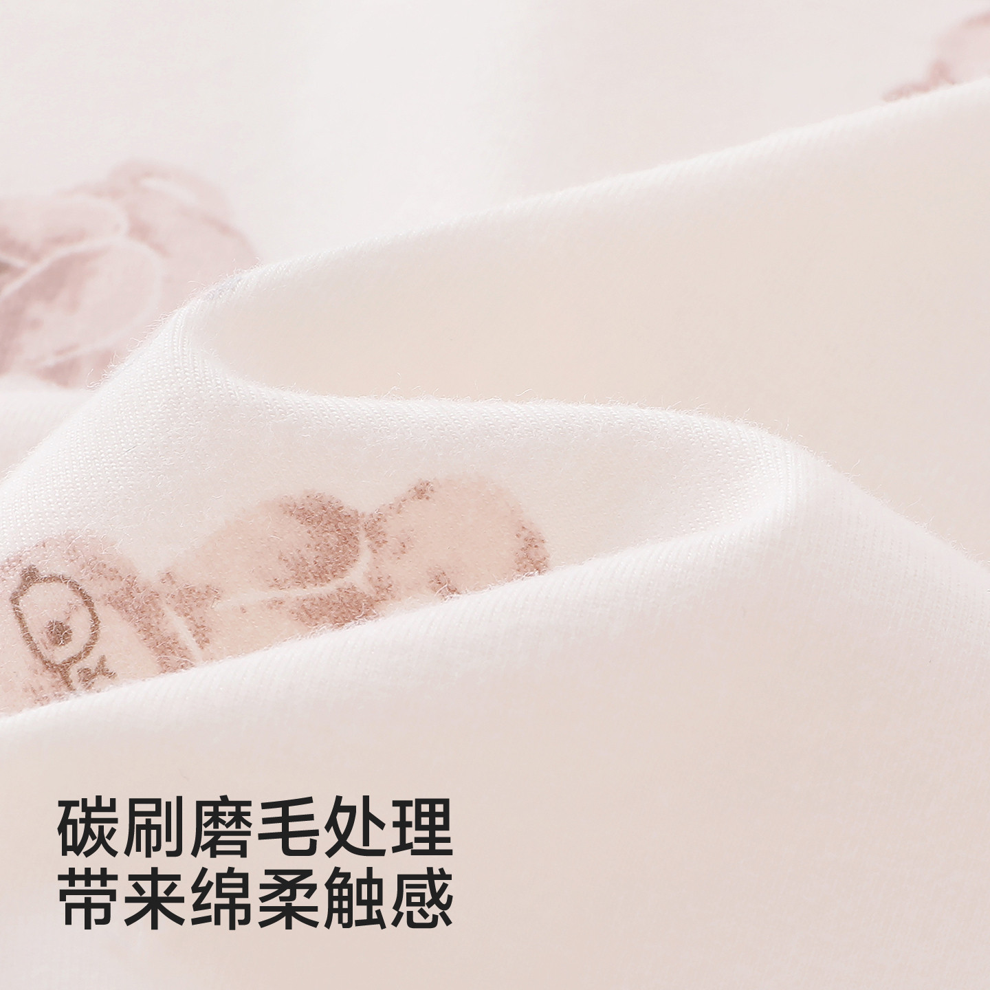 【商场同款】英氏婴儿睡袋宝宝10A抗菌一体防踢被四季通用小月龄,淘宝优惠券,粉丝福利购,淘宝优惠卷