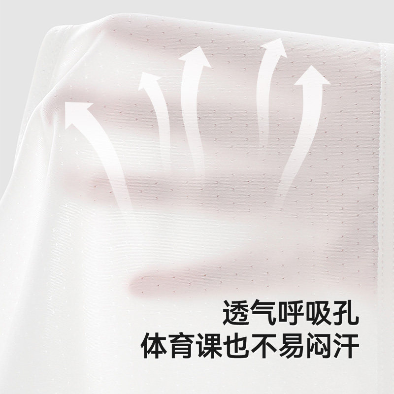 英氏少女发育内衣二阶段无痕透气抗菌青春期女运动内衣女大童背心,淘宝优惠券,粉丝福利购,淘宝优惠卷