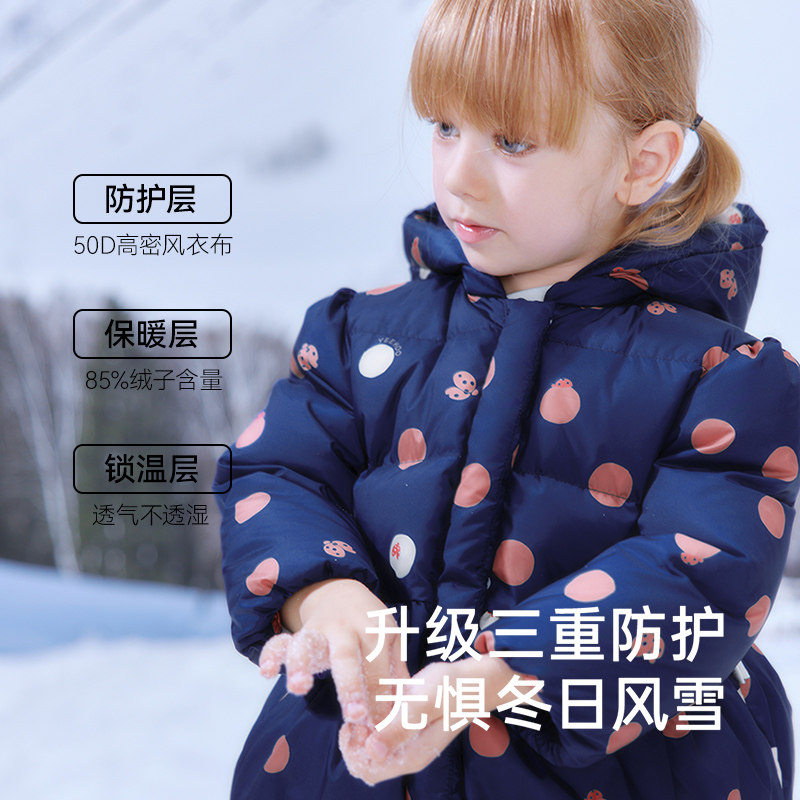 【商场同款】英氏童装羽绒服外套中大童冬季加厚羽绒服保暖超韧绒