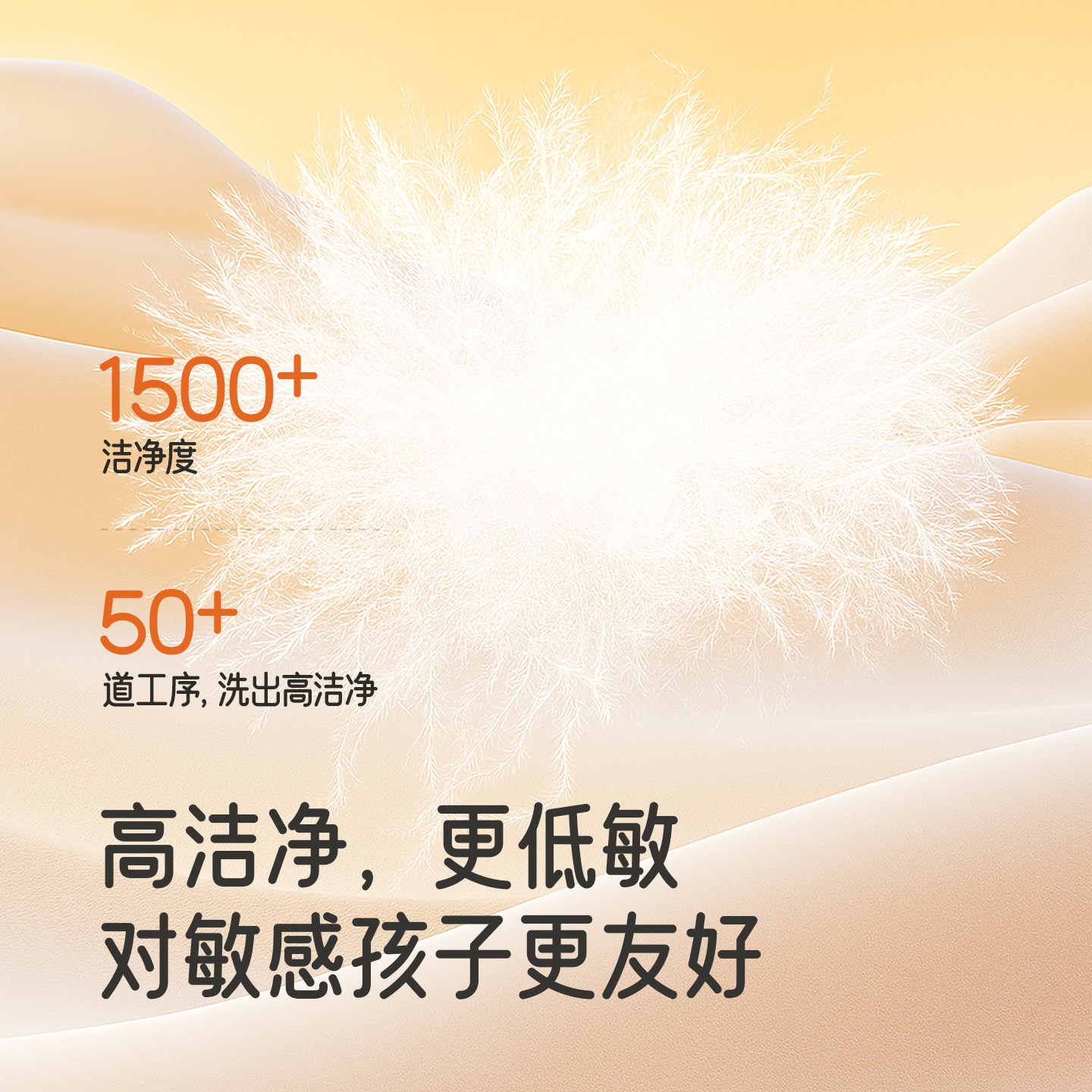 【商场同款】英氏婴儿连体衣羽绒服冬季保暖女童抗菌哈衣超韧绒,淘宝优惠券,粉丝福利购,淘宝优惠卷