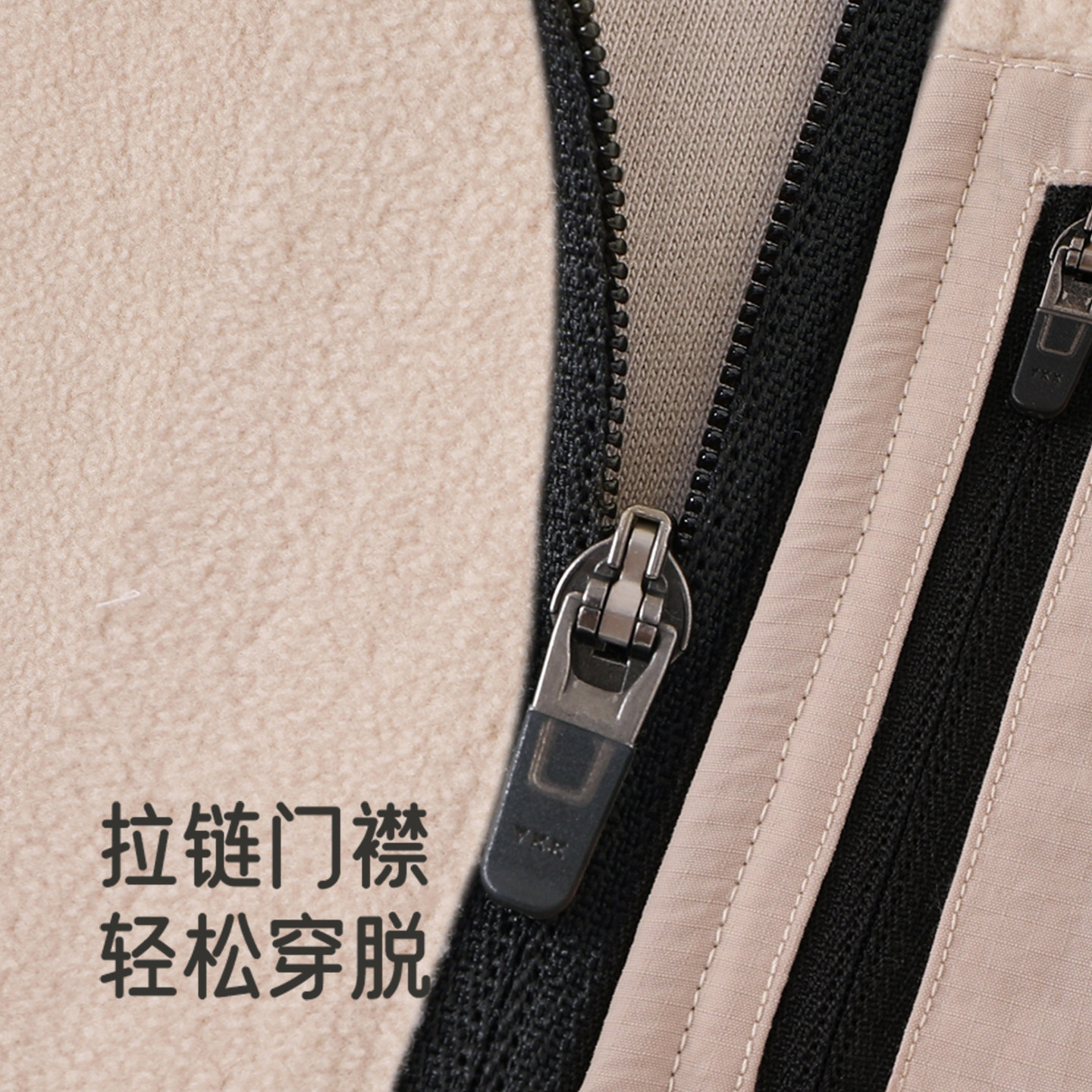 英氏儿童夹克针织外套短款男童女童春秋内搭内胆保暖春季潮流新款,淘宝优惠券,粉丝福利购,淘宝优惠卷