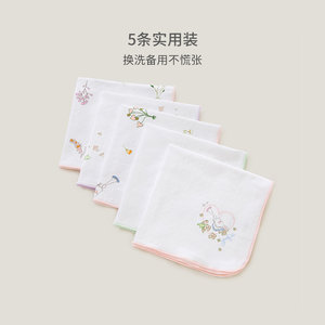 英氏婴儿小方巾新生儿宝宝赛柔丝抗菌纱巾新款口水巾汗巾手巾