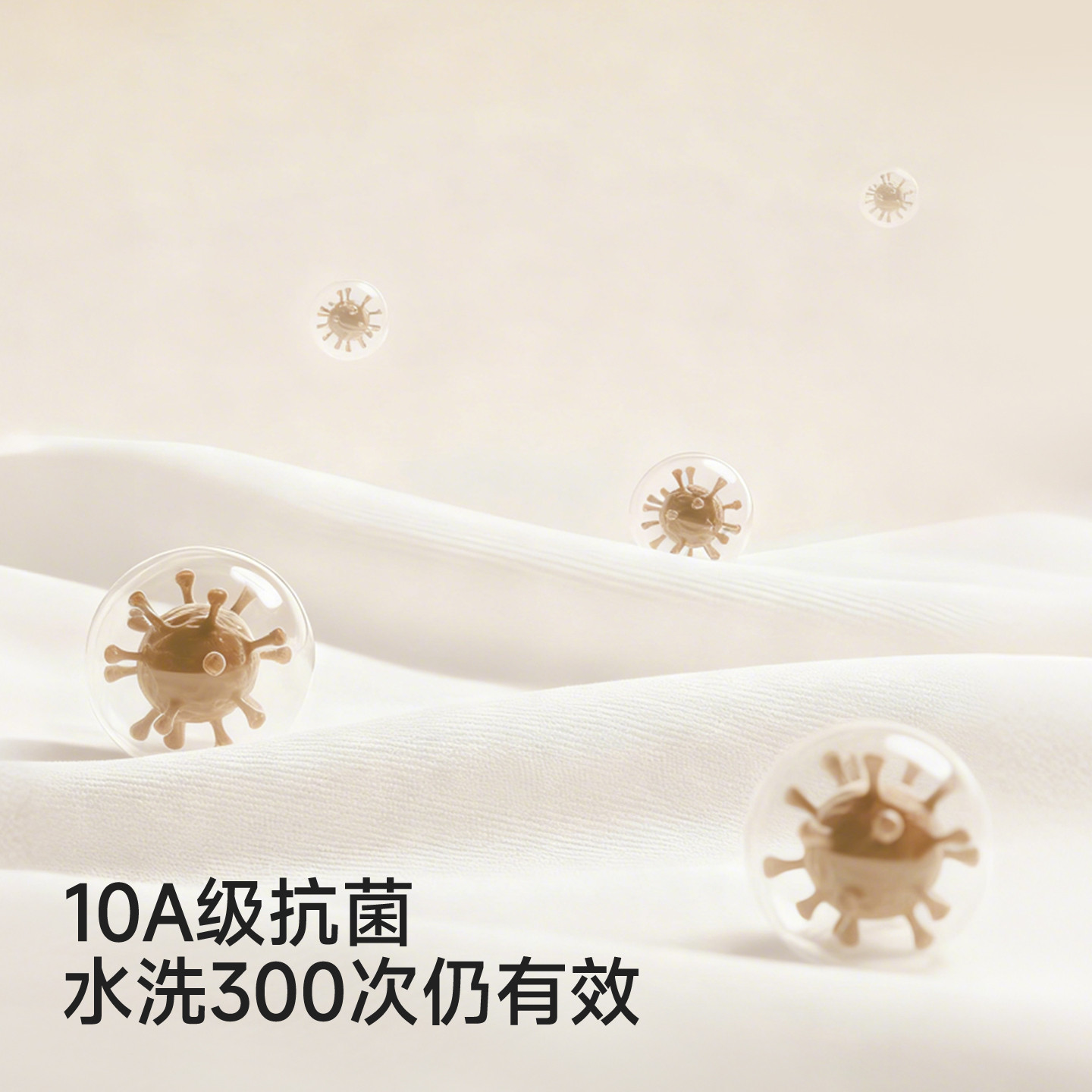 【商场同款】英氏婴儿睡袋宝宝10A抗菌一体防踢被四季通用小月龄,淘宝优惠券,粉丝福利购,淘宝优惠卷