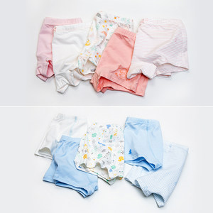 英氏儿童内裤男女宝宝婴幼儿四角平角平裤幼童薄款弹力A类1-7岁