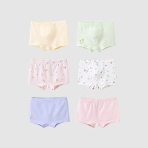 【爆款】英氏儿童5A抗菌纯棉内裤男童女童平角短裤小童宝宝四角裤