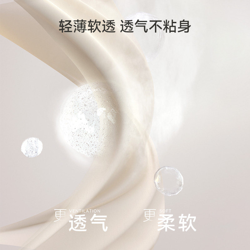 英氏童装防蚊裤儿童2023夏季裤子 英氏裤子